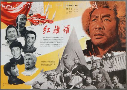 石家庄网上房产证明查询系统