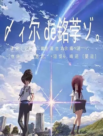 塔拉纳基理工学院文凭毕业证作假